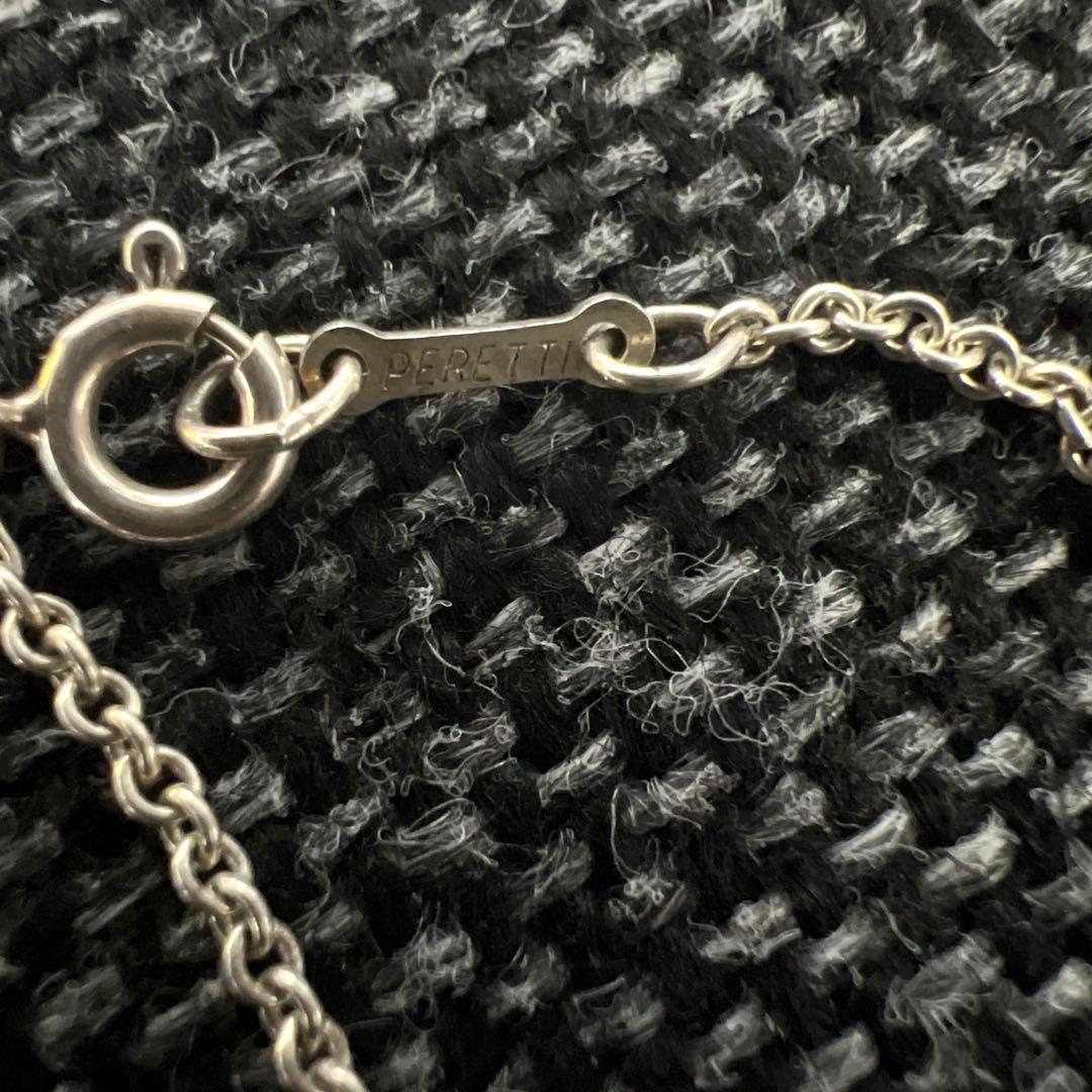 Tiffany Necklaces Co.