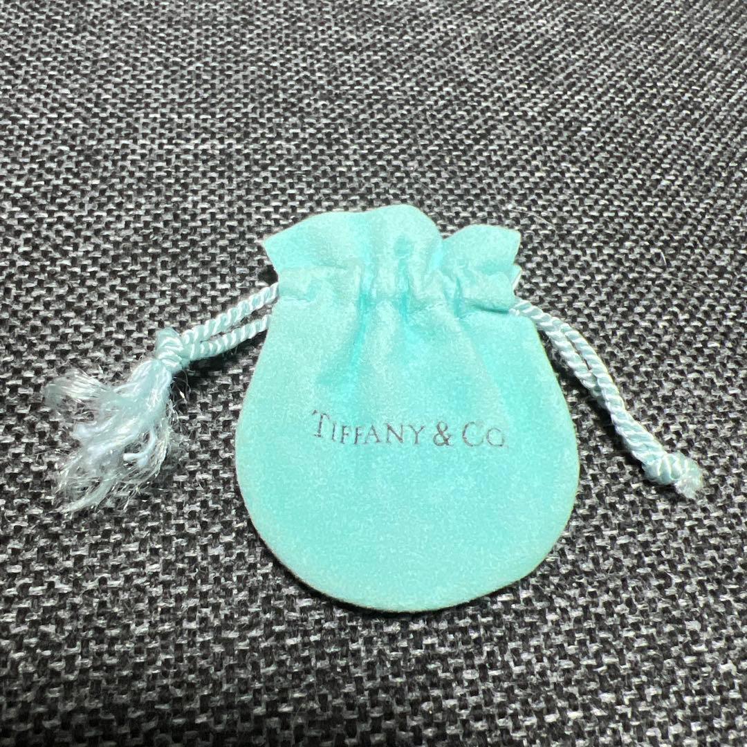 Tiffany Necklaces Co.