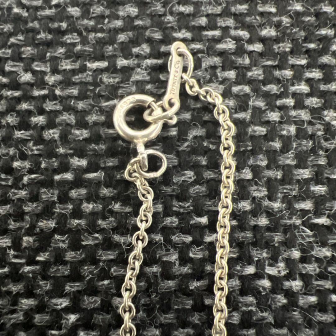 Tiffany Necklaces Co.