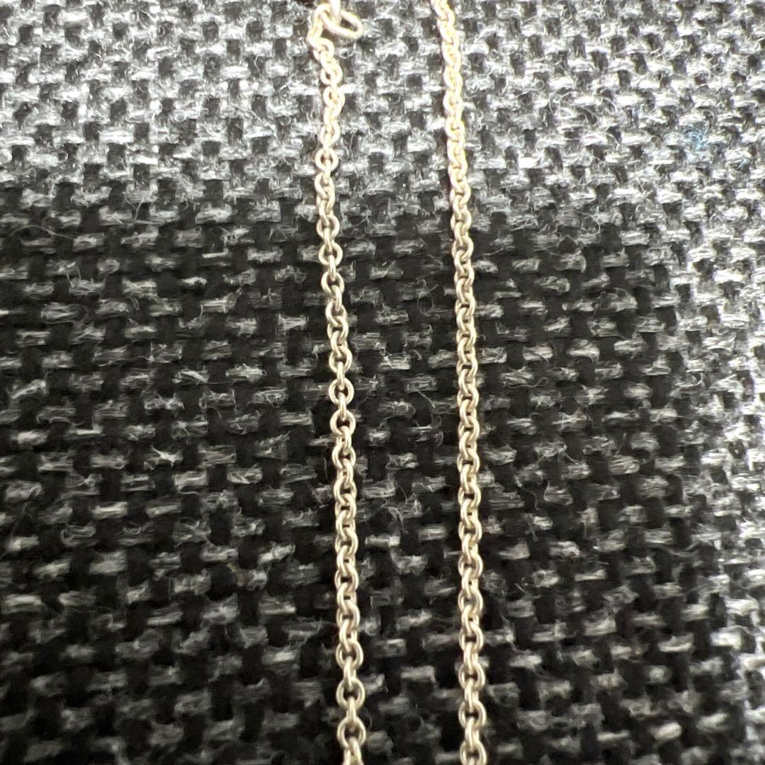 Tiffany Necklaces Co.