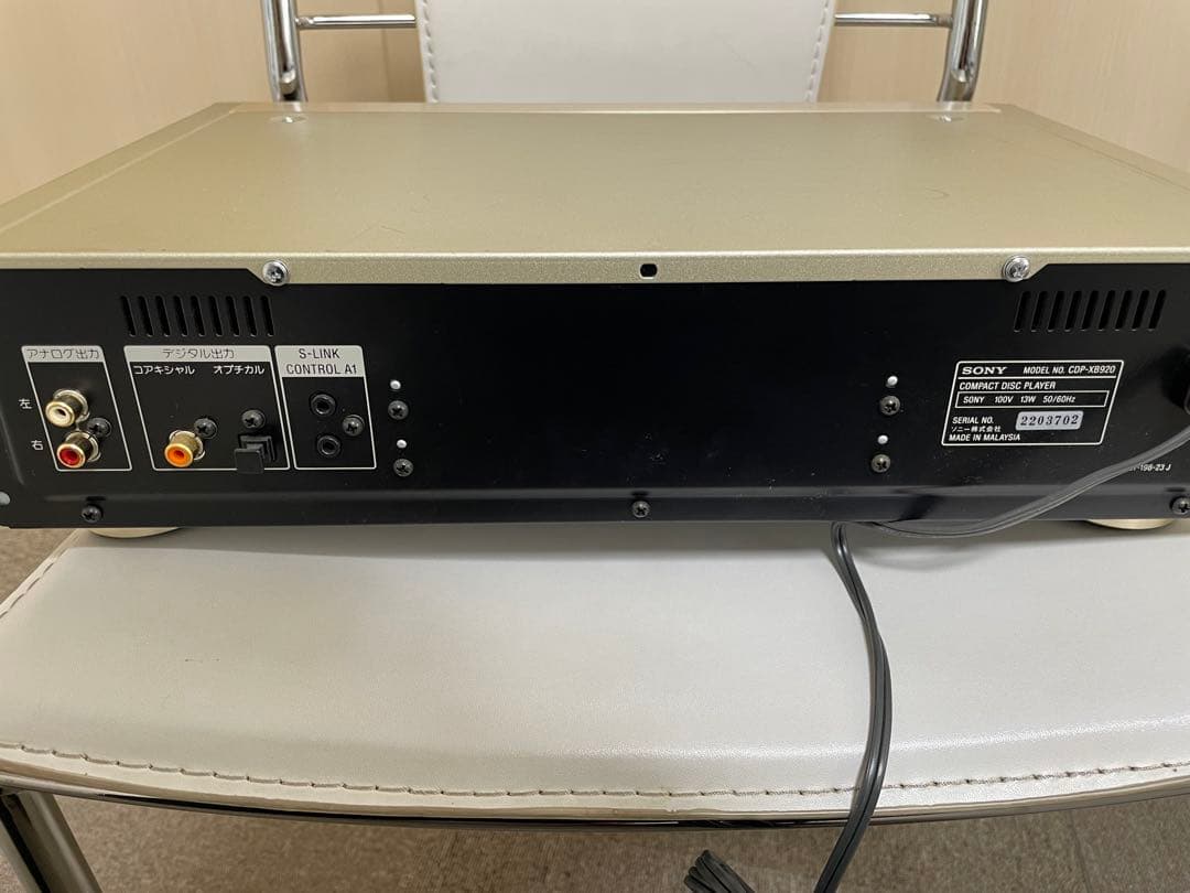 Sony Cd Sacd Player Cdp-Xb920