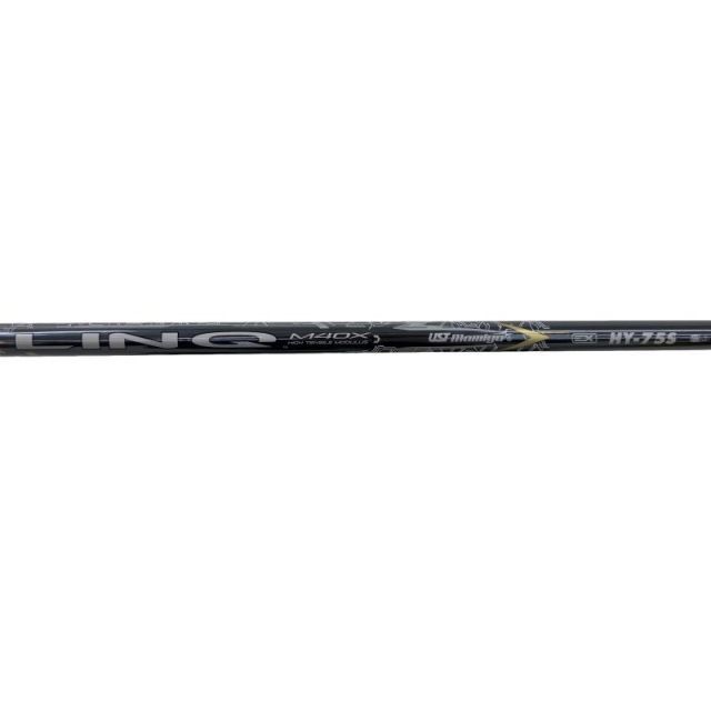 Shaft Lin-Q Ex Hy 75 S)B