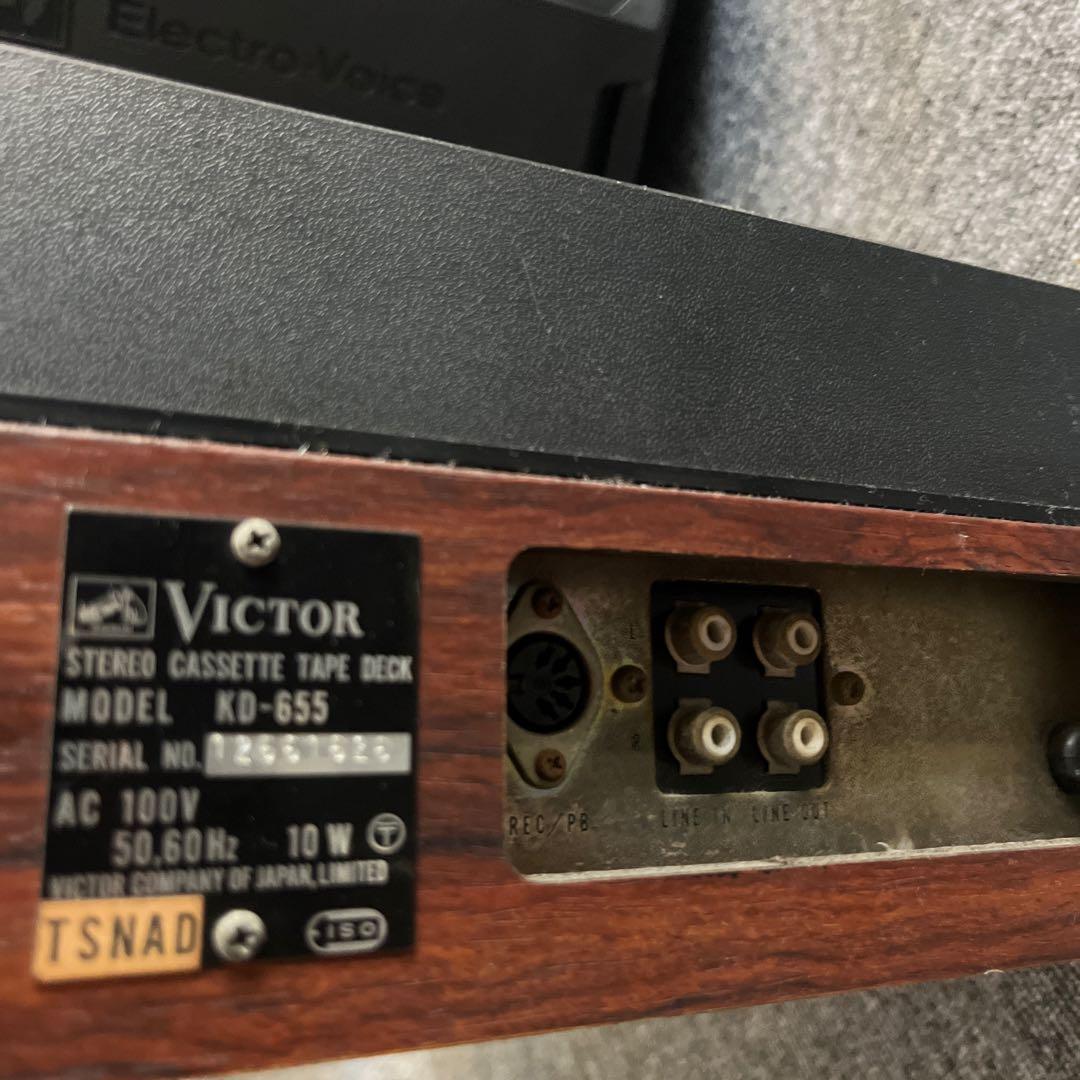 Cd Md Cassette Deck Victor Kd-655
