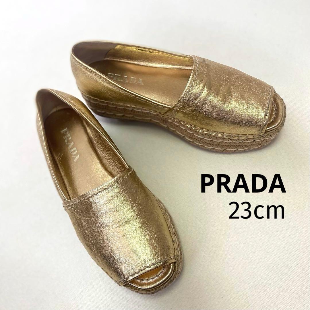 Prada Sandals 23