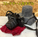 Slr Camera (Film) Pentaxme -11S)