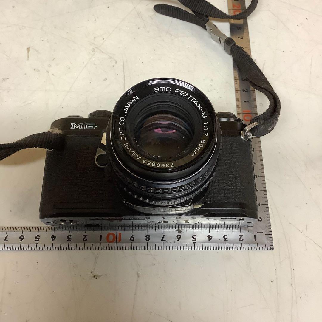 Slr Camera (Film) Pentaxme -11S)