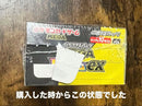 One -Piece Card Game Mega Ex Box