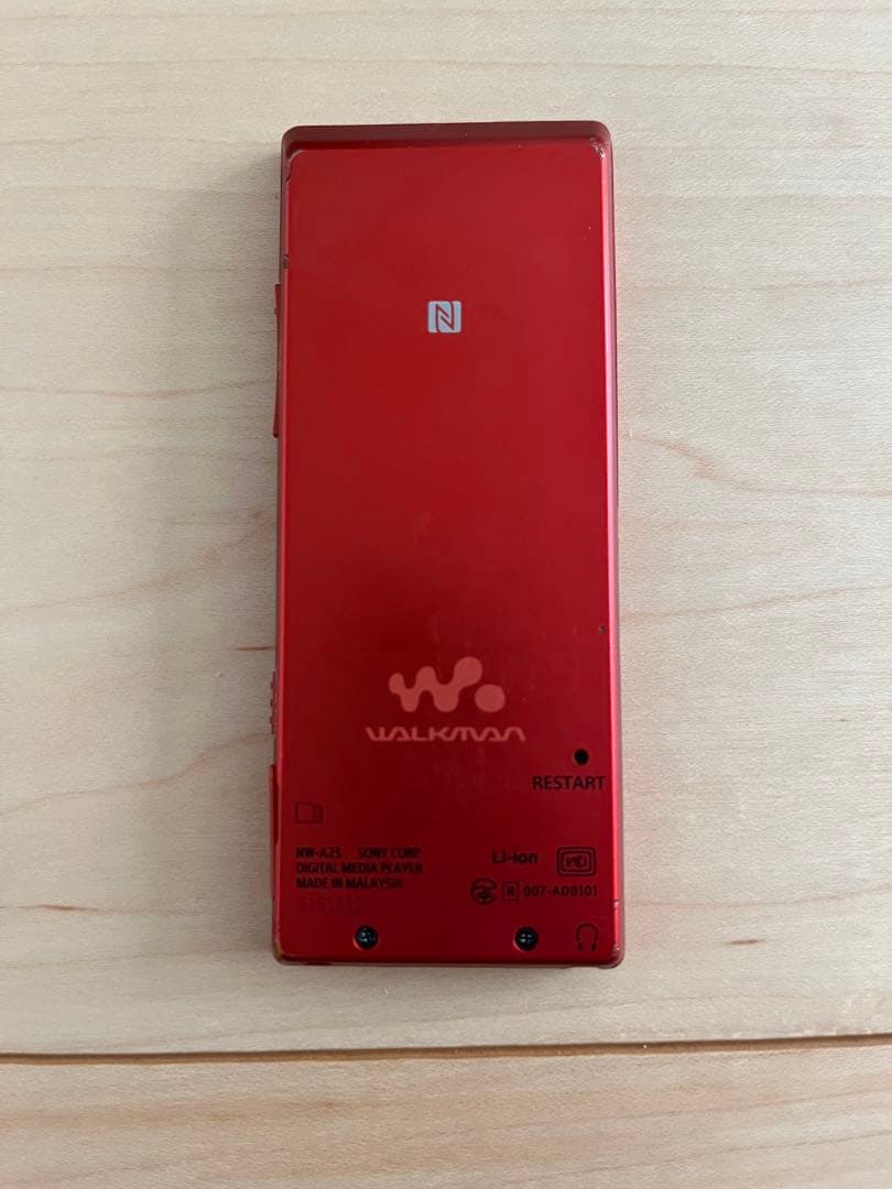 Sony Digital Audio Player Sd