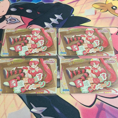 Others Maimai Circle Aime 4