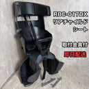 Ogk Child Bicycle Seats Rbc-017Dx2