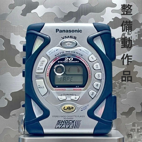Panasonic Cassette Players Shockwave Rq-Sw65V