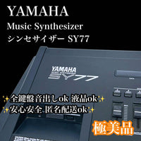 Yamaha Other Sy77 61 Ok