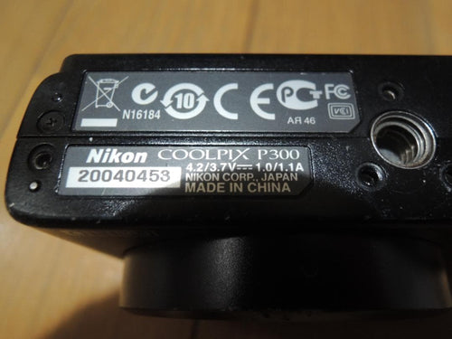 Nikon Compact Digital Camera Coolpix P300