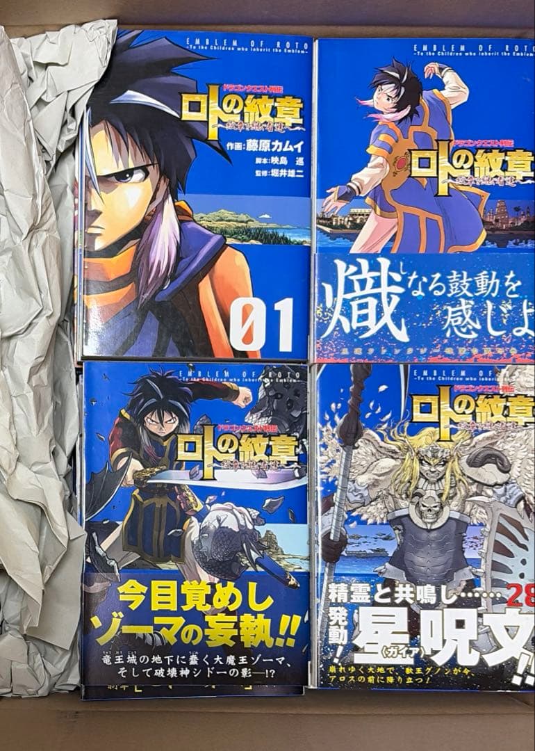 Seinen Manga 34