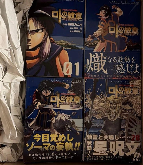 Seinen Manga 34