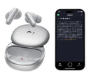 Wireless Earphones Viaim Xfvi-A92 Recdot Ai