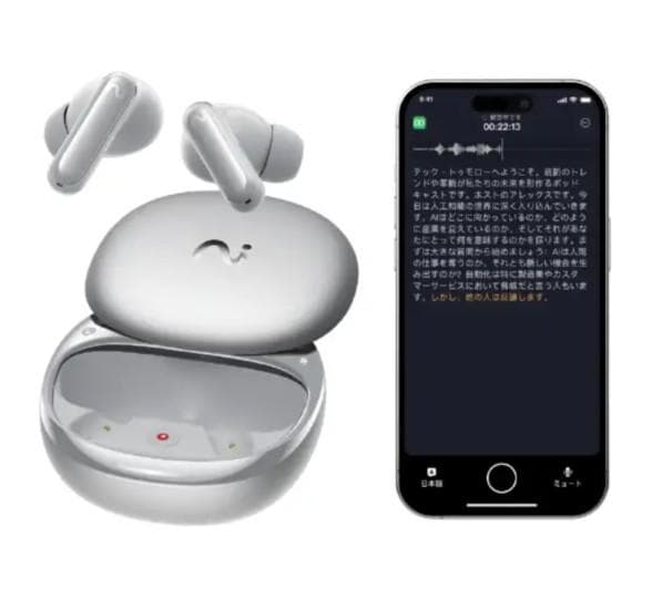 Wireless Earphones Viaim Xfvi-A92 Recdot Ai