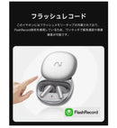 Wireless Earphones Viaim Xfvi-A92 Recdot Ai