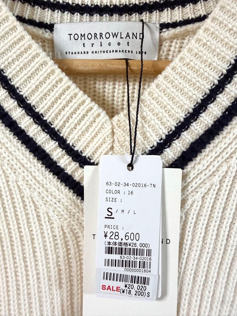 Tomorrowland Knit Sweater S