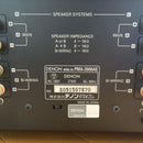 Denon Premium Amplifier Pma-2000Ae