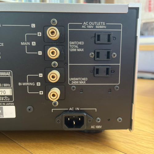 Denon Premium Amplifier Pma-2000Ae