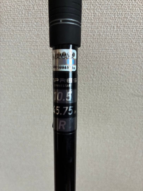 Drivers Yamaha Inpres Drivestar Type/D