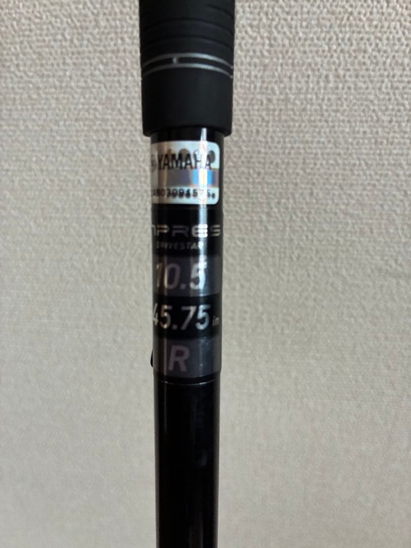 Drivers Yamaha Inpres Drivestar Type/D