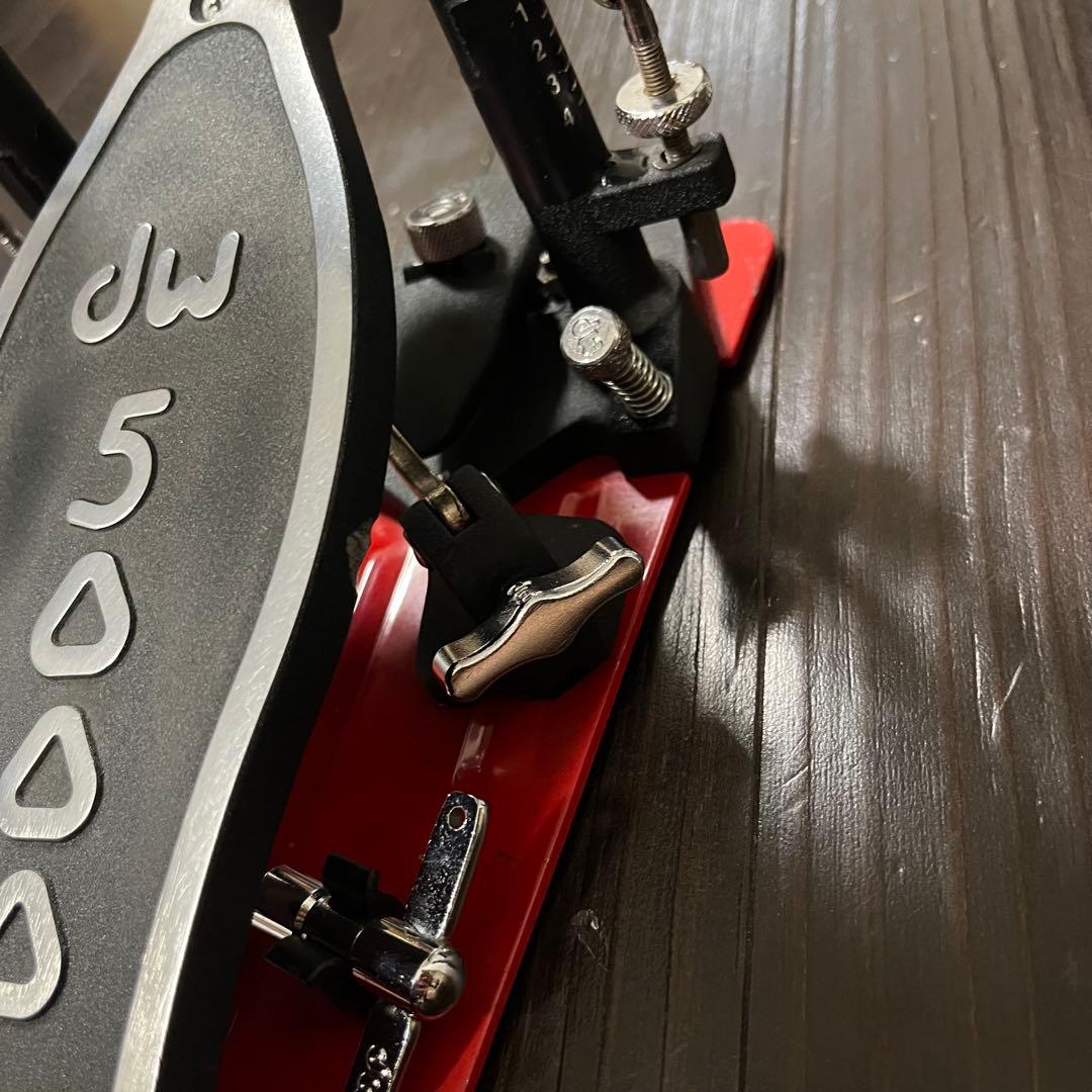 Twin Pedals (Dw5002)