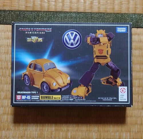Takara Tomy Sf Fantasy Horror Mp45 Ver2.0