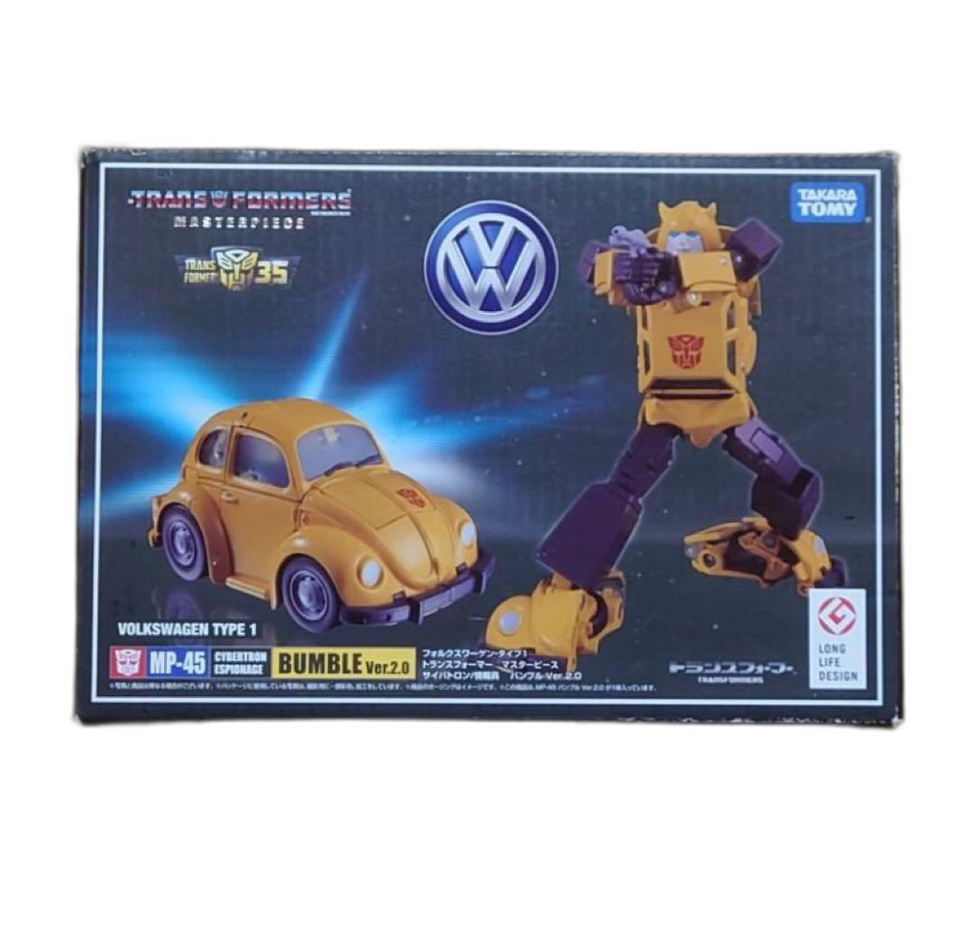 Takara Tomy Sf Fantasy Horror Mp45 Ver2.0