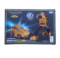 Takara Tomy Sf Fantasy Horror Mp45 Ver2.0
