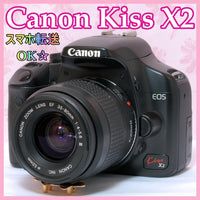 Canon Digital Slrs Kiss X2