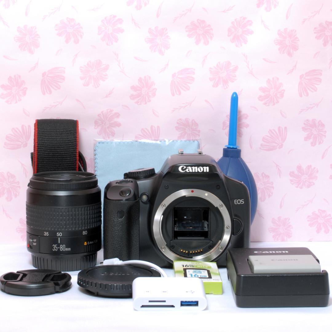 Canon Digital Slrs Kiss X2