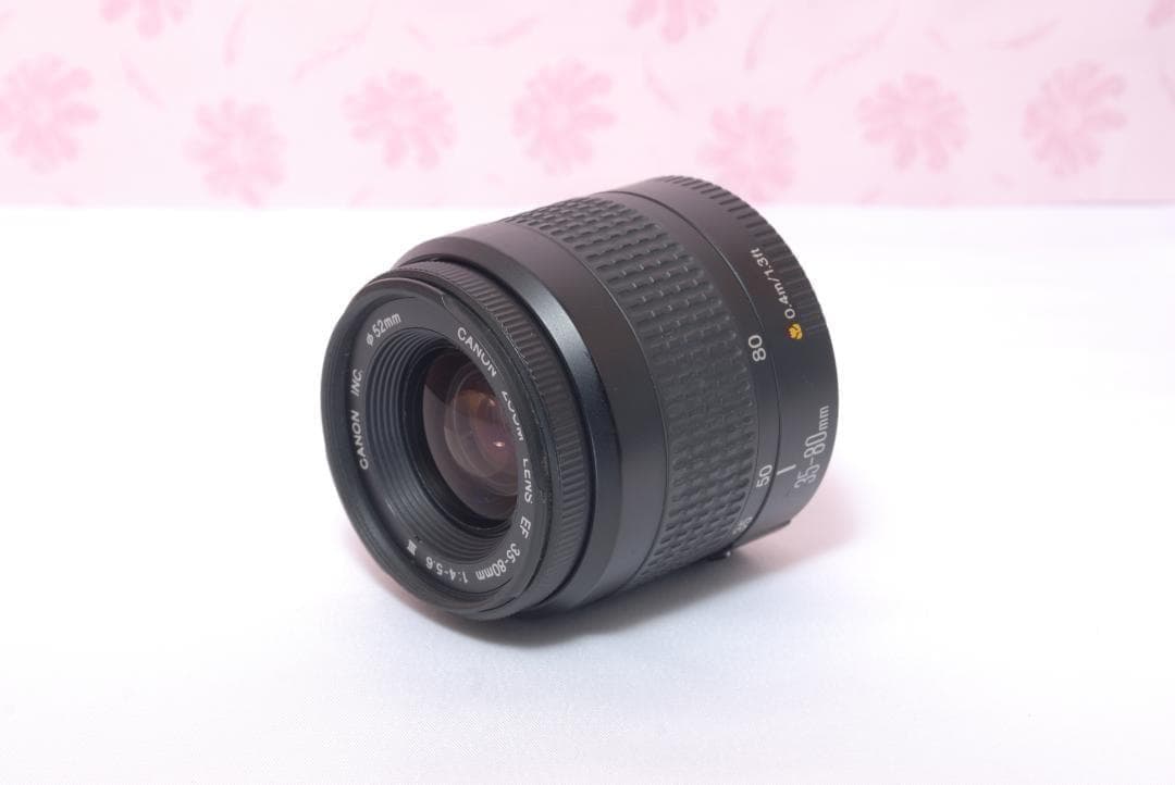 Canon Digital Slrs Kiss X2