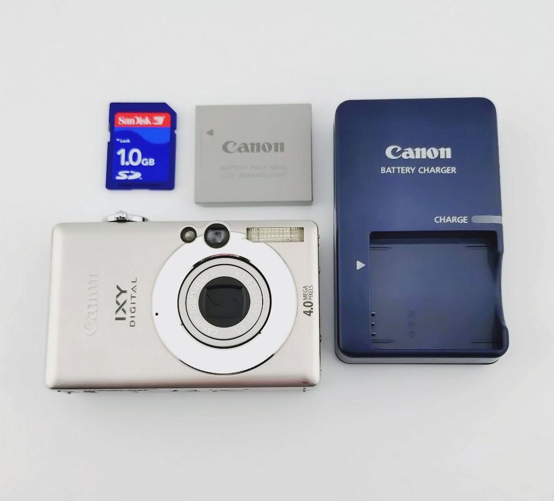 Canon Compact Digital Camera Ixy 50 4.0