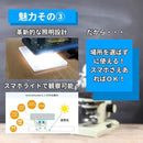 Microscope Microhunter Lite