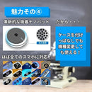 Microscope Microhunter Lite