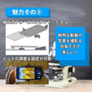 Microscope Microhunter Lite