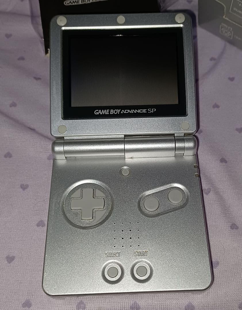 Nintendo Consoles (Game Boy Advance Sp)