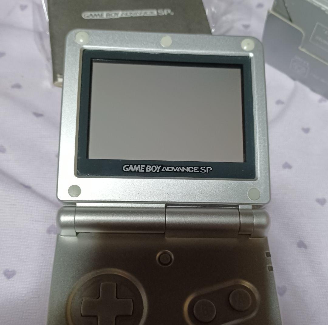 Nintendo Consoles (Game Boy Advance Sp)