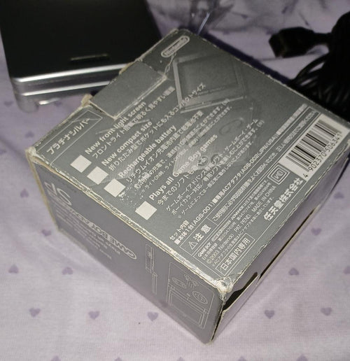Nintendo Consoles (Game Boy Advance Sp)