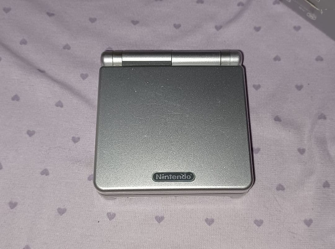 Nintendo Consoles (Game Boy Advance Sp)