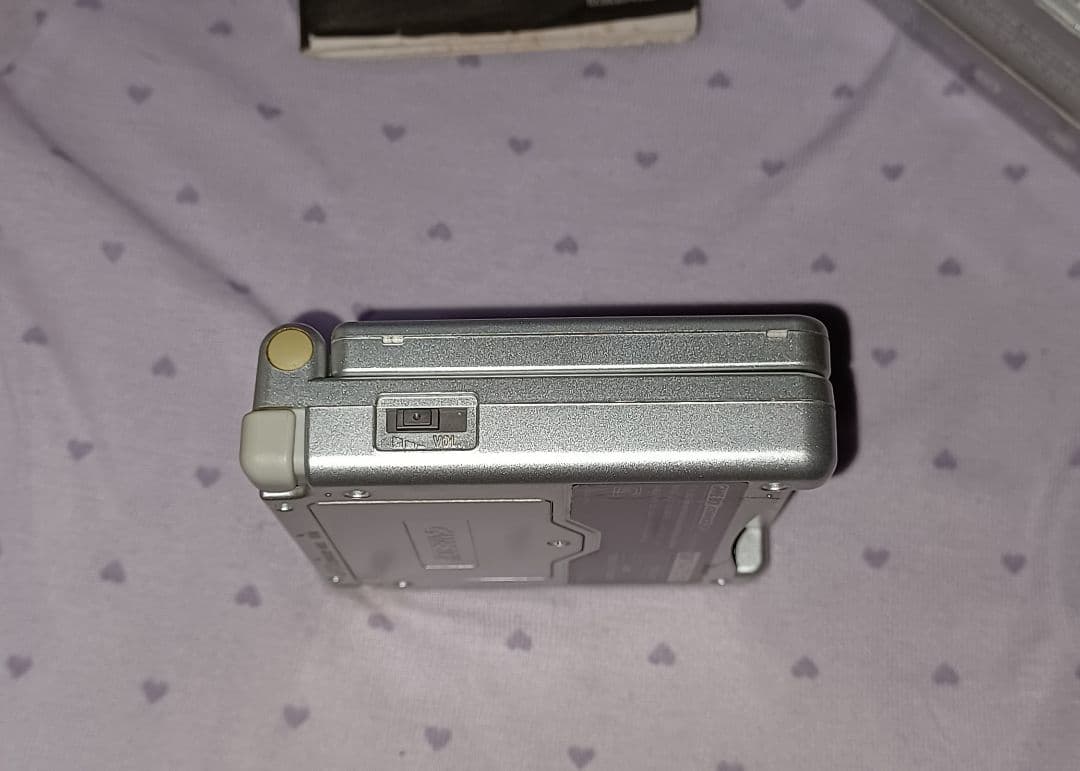 Nintendo Consoles (Game Boy Advance Sp)