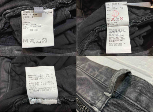 Others Undercover 04503-1 M W33