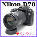 Nikon Digital Slrs D70