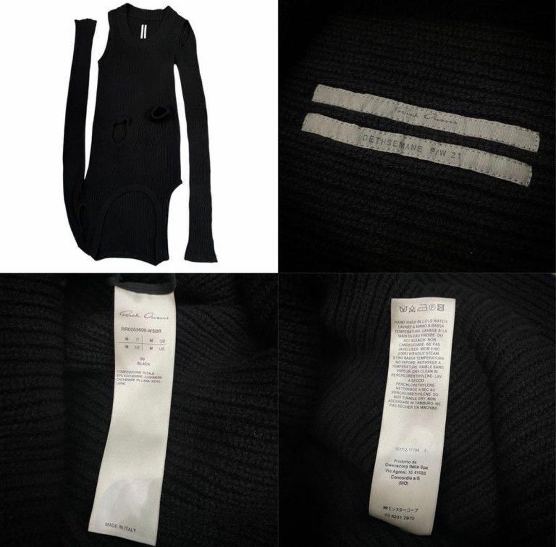 Rick Owens Knitted Tops Sweaters Rickowens21Awbananadeconstructedsweater