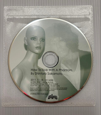 Japanese Music Cd