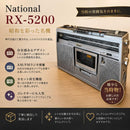 Panasonic Radios Radio Cassette Players National Rx-5200