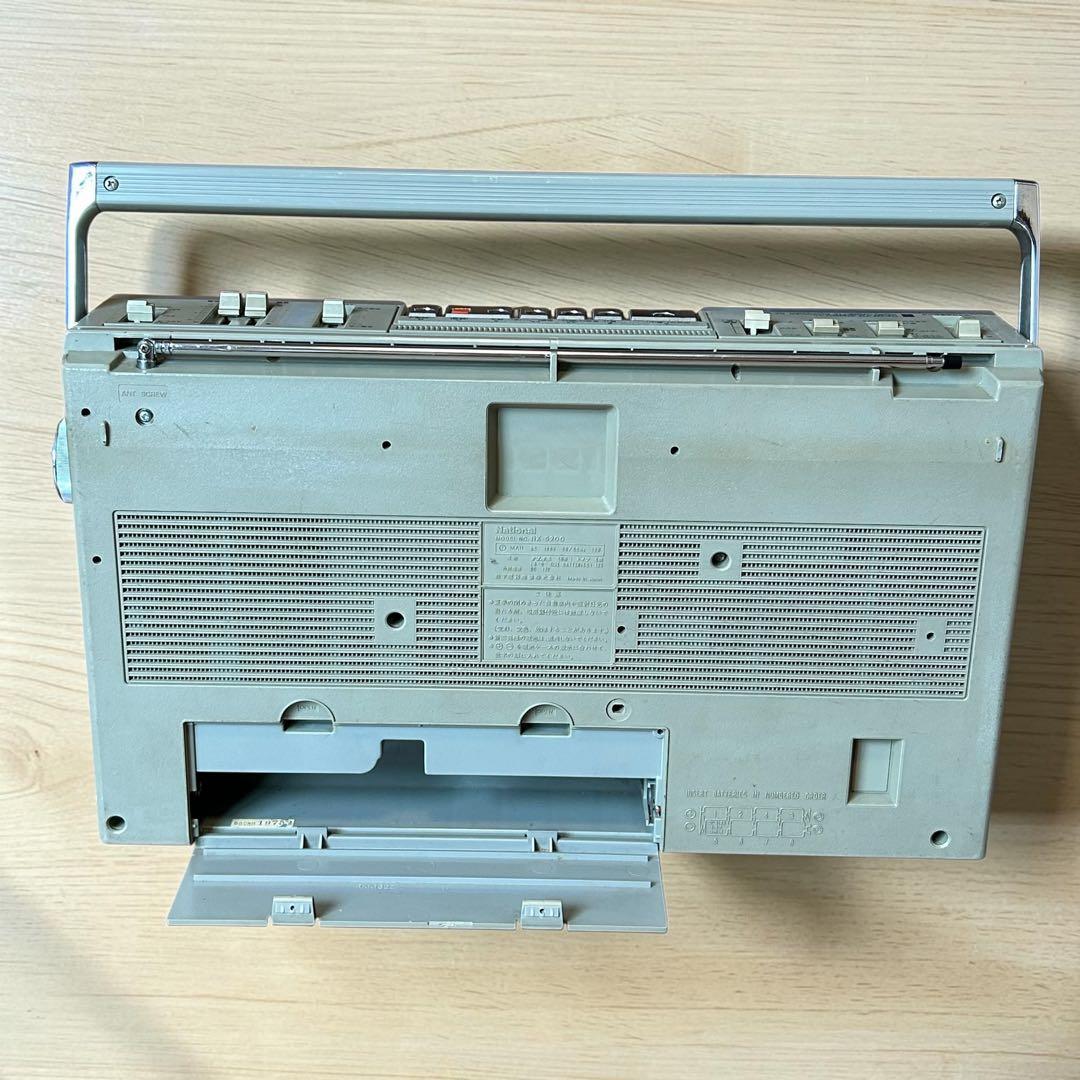 Panasonic Radios Radio Cassette Players National Rx-5200