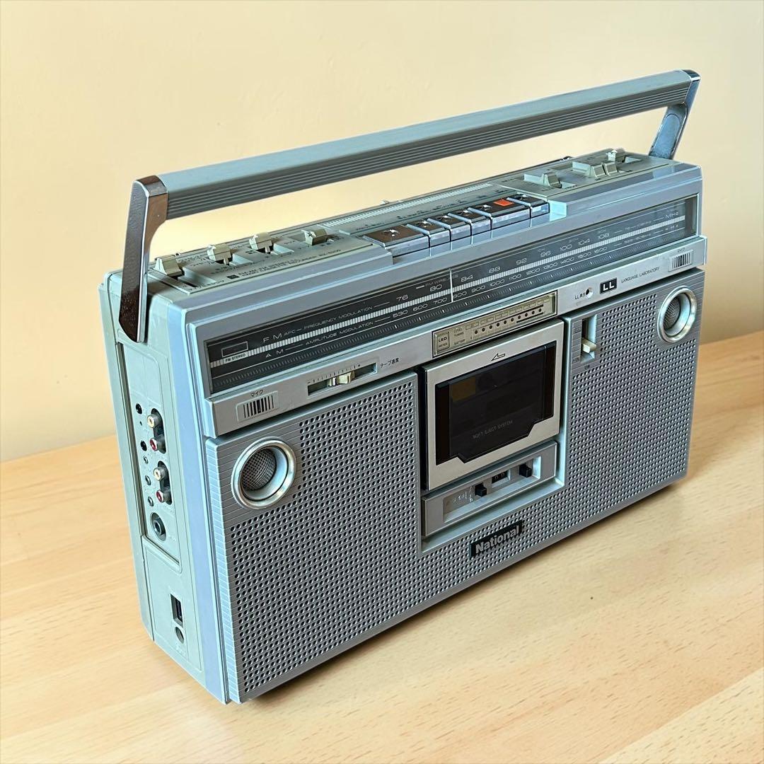 Panasonic Radios Radio Cassette Players National Rx-5200